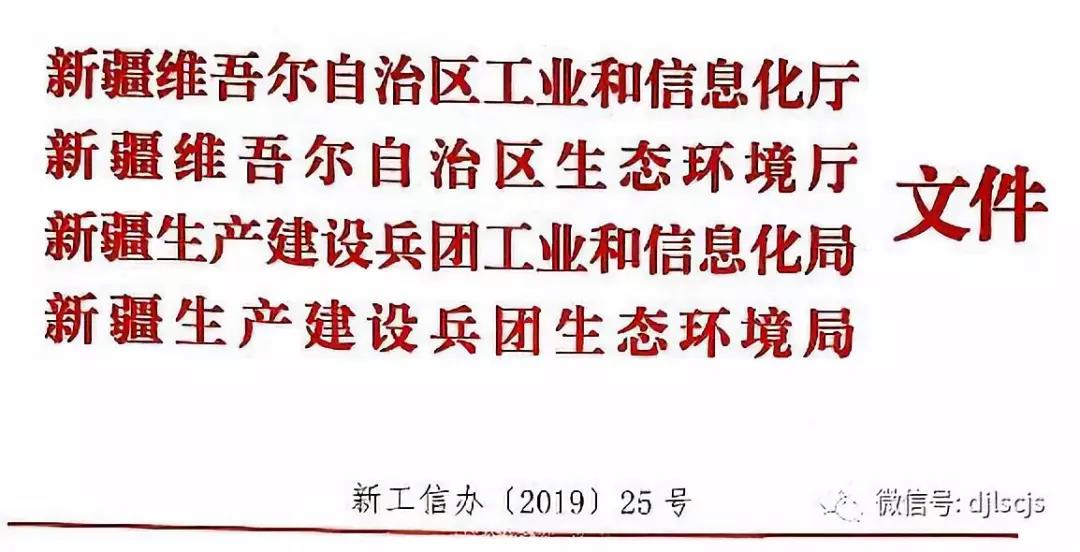 1574038046799179.jpg 2.jpg