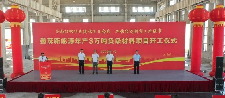 1695342739185854.jpg 微信圖片_20230922083155.jpg