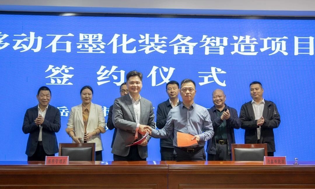 1696815805610526.jpg 3.jpg