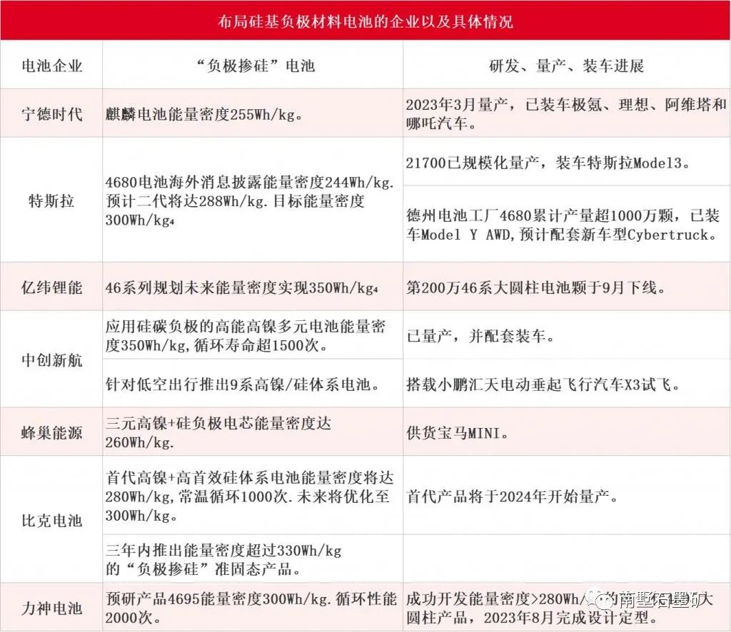 1701131788999519.jpg 微信圖片_20231128083611.jpg