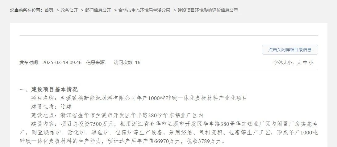 1743991308555159.jpg e3b480ca9a0504fe09bed5c871152b6a.jpg