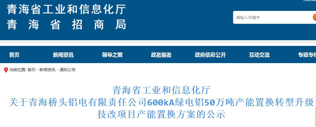 1744251122502419.png 719d7e62f4d564fd98f8bc0292111179.png